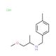 (2-Methoxy-1-methyl-ethyl)-(4-methyl-benzyl)-amine hydrochloride - chemical structure image