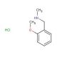 [(2-methoxyphenyl)methyl](methyl)amine hydrochloride (CAS 6851-80-5 (non-salt)) - chemical structure image