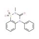 2-Methyl-4-phenyl-2H-1,2,4-benzothiadiazin-3(4H)-one-1,1-dioxide - chemical structure image