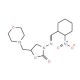 2-NP-AMOZ (CAS 183193-59-1) - chemical structure image