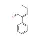 2-Phenyl-2-pentenal, (E)+(Z) (CAS 3491-63-2) - chemical structure image