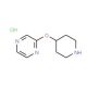 2-(Piperidin-4-yloxy)pyrazine, HCl (CAS 615576-64-2) - chemical structure image