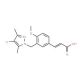 (2E)-3-{3-[(4-Chloro-3,5-dimethyl-1H-pyrazol-1-yl)methyl]-4-methoxyphenyl}acrylic acid - chemical structure image