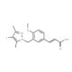 (2E)-3-{3-[(4-Iodo-3,5-dimethyl-1H-pyrazol-1-yl)-methyl]-4-methoxyphenyl}acrylic acid - chemical structure image