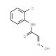 (2E)-N-(2-chlorophenyl)-2-(hydroxyimino)acetamide - chemical structure image