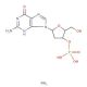 2′-Deoxyguanosine 3′-monophosphate ammonium salt (CAS 102783-49-3) - chemical structure image