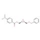 (2R,3S)-(+)-3-(Benzyloxymethyl)oxirane-2-methanol 4-nitrobenzoic acid ester (CAS 78469-86-0) - chemical structure image