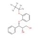(2RS,3RS)-3-(2-Ethoxy-d5-phenoxy)-1,2-dihydroxy-3-phenylpropane - chemical structure image