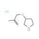 3-[(2-Methyl-2-propenyl)oxy]pyrrolidinehydrochloride - chemical structure image