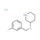 3-[(3-Fluorobenzyl)oxy]piperidine hydrochloride - chemical structure image