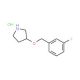3-[(3-Fluorobenzyl)oxy]pyrrolidine hydrochloride - chemical structure image