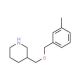 3-{[(3-Methylbenzyl)oxy]methyl}piperidine - chemical structure image