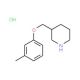 3-[(3-Methylphenoxy)methyl]piperidinehydrochloride - chemical structure image