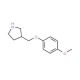 3-[(4-Methoxyphenoxy)methyl]pyrrolidine - chemical structure image