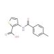 3-[(4-Methylbenzoyl)amino]-2-thiophene-carboxylic acid - chemical structure image