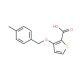 3-[(4-Methylbenzyl)oxy]-2-thiophenecarboxylic acid - chemical structure image