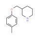 3-[(4-Methylphenoxy)methyl]piperidine (CAS 883547-94-2) - chemical structure image