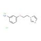 3-[2-(1H-imidazol-1-yl)ethoxy]aniline dihydrochloride - chemical structure image