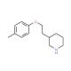 3-[2-(4-Methylphenoxy)ethyl]piperidine - chemical structure image