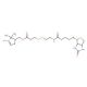 3-[[2-(Biotinamido)ethyl]dithio]propionic Acid 4′-(Hydroxymethyl)DMPO Ester - chemical structure image