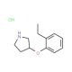 3-(2-Ethylphenoxy)pyrrolidine hydrochloride - chemical structure image