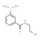 3-(2-Hydroxyethylcarbamoyl)phenylboronic acid (CAS 955422-14-7) - chemical structure image
