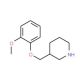 3-(2-Methoxy-phenoxymethyl)-piperidine (CAS 614731-31-6) - chemical structure image