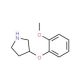 3-(2-Methoxyphenoxy)pyrrolidine (CAS 21767-12-4) - chemical structure image