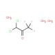 3,3-Dichloro-1,1,1-trifluoroacetone trihydrate (CAS 126266-75-9) - chemical structure image