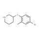 3-(4-Bromo-2-methylphenoxy)piperidine - chemical structure image