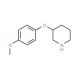 3-(4-Methoxyphenoxy)piperidine (CAS 902837-31-4) - chemical structure image