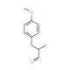 3-(4-Methoxyphenyl)-2-methylpropionaldehyde (CAS 5462-06-6) - chemical structure image