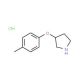 3-(4-Methylphenoxy)pyrrolidine hydrochloride - chemical structure image
