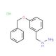 (3-Benzyloxy-benzyl)-hydrazine hydrochloride (CAS 40051-69-2) - chemical structure image
