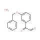 3-Benzyloxyphenylglyoxal hydrate (CAS 69736-33-0) - chemical structure image