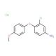 3-Chloro-4-(4-methoxyphenoxy)phenylamine hydrochloride - chemical structure image