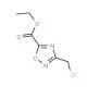 3-Chloromethyl-[1,2,4]oxadiazole-5-carboxylic acid ethyl ester (CAS 25977-19-9) - chemical structure image
