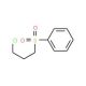[(3-chloropropane)sulfonyl]benzene - chemical structure image