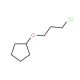 (3-chloropropoxy)cyclopentane - chemical structure image