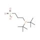 3-(Di-tert-butylphosphonium)propane sulfonate (CAS 1055888-89-5) - chemical structure image