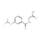 (3-Difluoromethoxy-benzoylamino)-acetic acid - chemical structure image