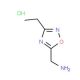 [(3-Ethyl-1,2,4-oxadiazol-5-yl)methyl]amine hydrochloride - chemical structure image
