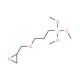 (3-Glycidyloxypropyl)trimethoxysilane (CAS 2530-83-8) - chemical structure image
