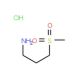 3-methanesulfonylpropan-1-amine hydrochloride - chemical structure image