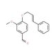 3-Methoxy-4-{[(2E)-3-phenylprop-2-enyl]-oxy}benzaldehyde - chemical structure image