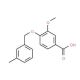 3-Methoxy-4-[(3-methylbenzyl)oxy]benzoic acid - chemical structure image