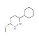 3-methoxy-6-phenylpyridazine (CAS 4578-42-1) - chemical structure image