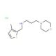 (3-Methyl-thiophen-2-ylmethyl)-(3-morpholin-4-yl-propyl)-amine hydrochloride - chemical structure image