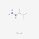 (3-methylbutan-2-yl)hydrazine hydrochloride - chemical structure image