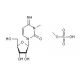 3-Methylcytidine methosulfate (CAS 21028-20-6) - chemical structure image